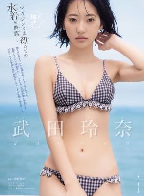 麻花传d1076苏蜜情歌_高清电影在线观看
